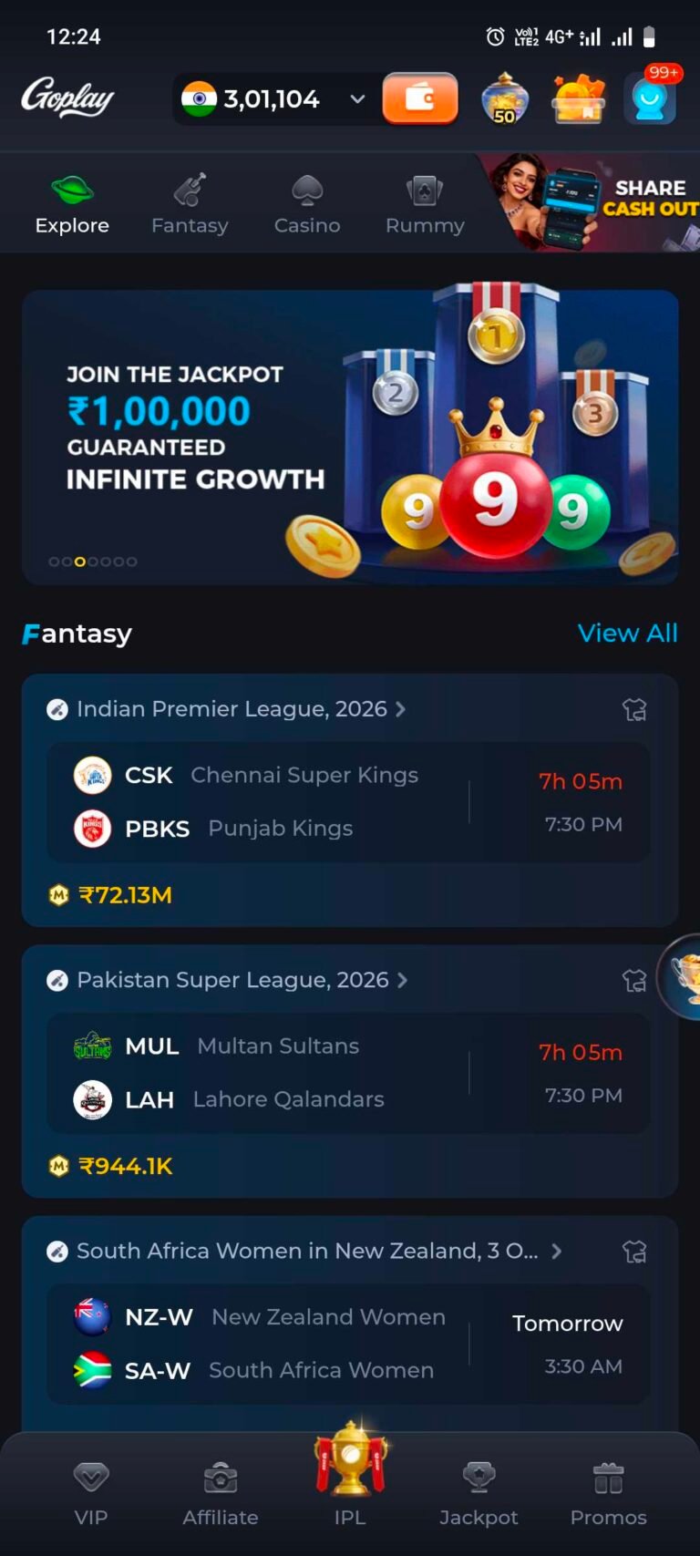 goplay app fantasy cricket